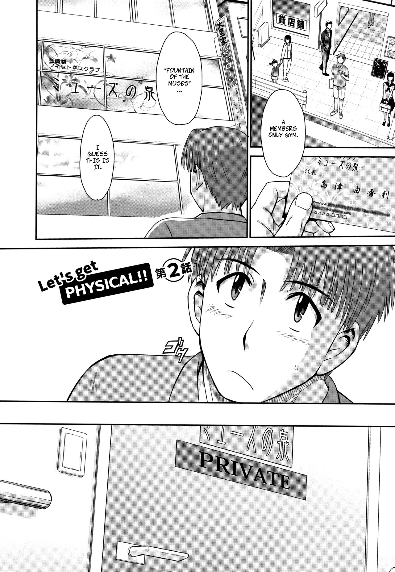 Let's Get Physical 2 page 2 full
