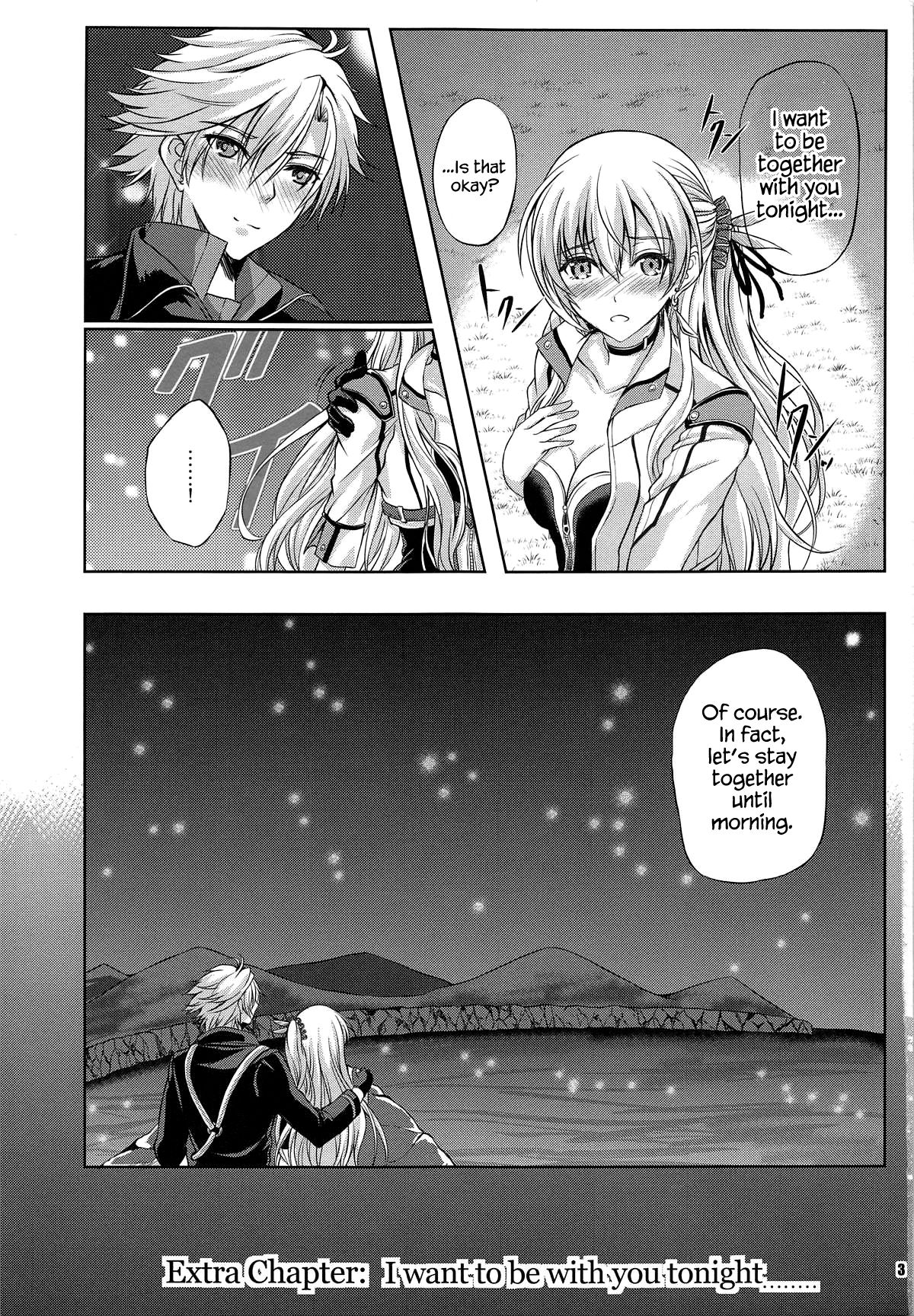 Konya wa Zutto Issho ni -MWL no Ichiban Atsui Yoru- page 2 full
