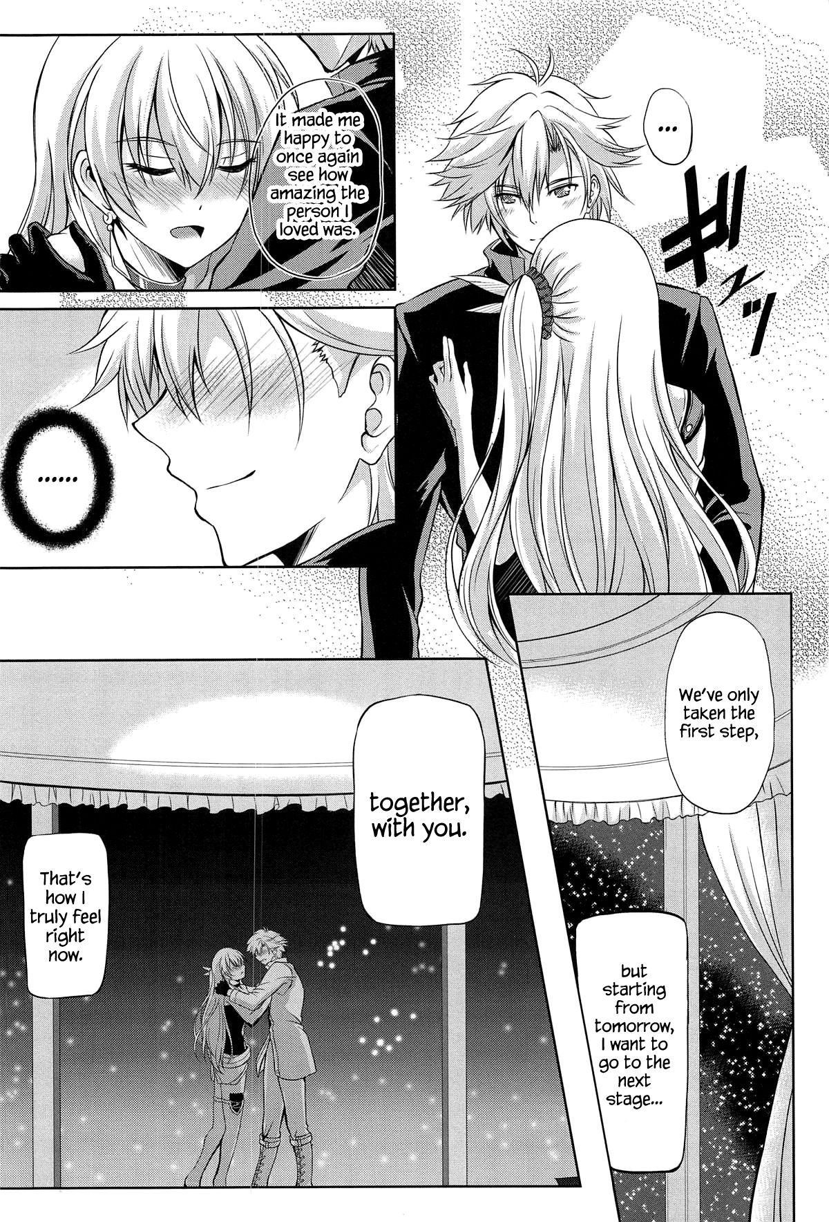 Konya wa Zutto Issho ni -MWL no Ichiban Atsui Yoru- page 5 full