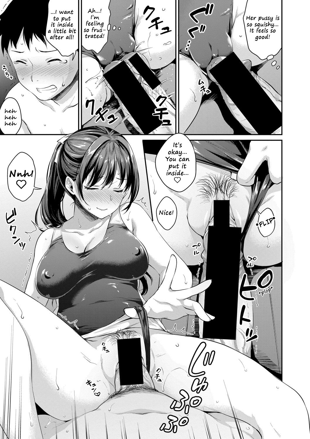 Shishunki no Obenkyou | Puberty Study Session Ch. 5.5 page 3 full