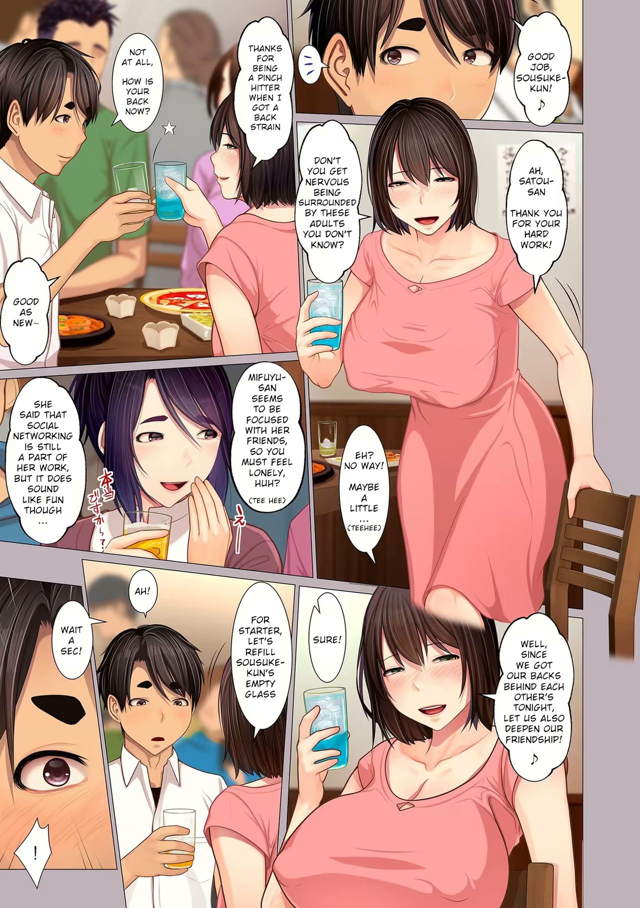 Oba-chan no Waki to Ashi to etc... | Auntie's Armpits, Feet, etc... page 3 full