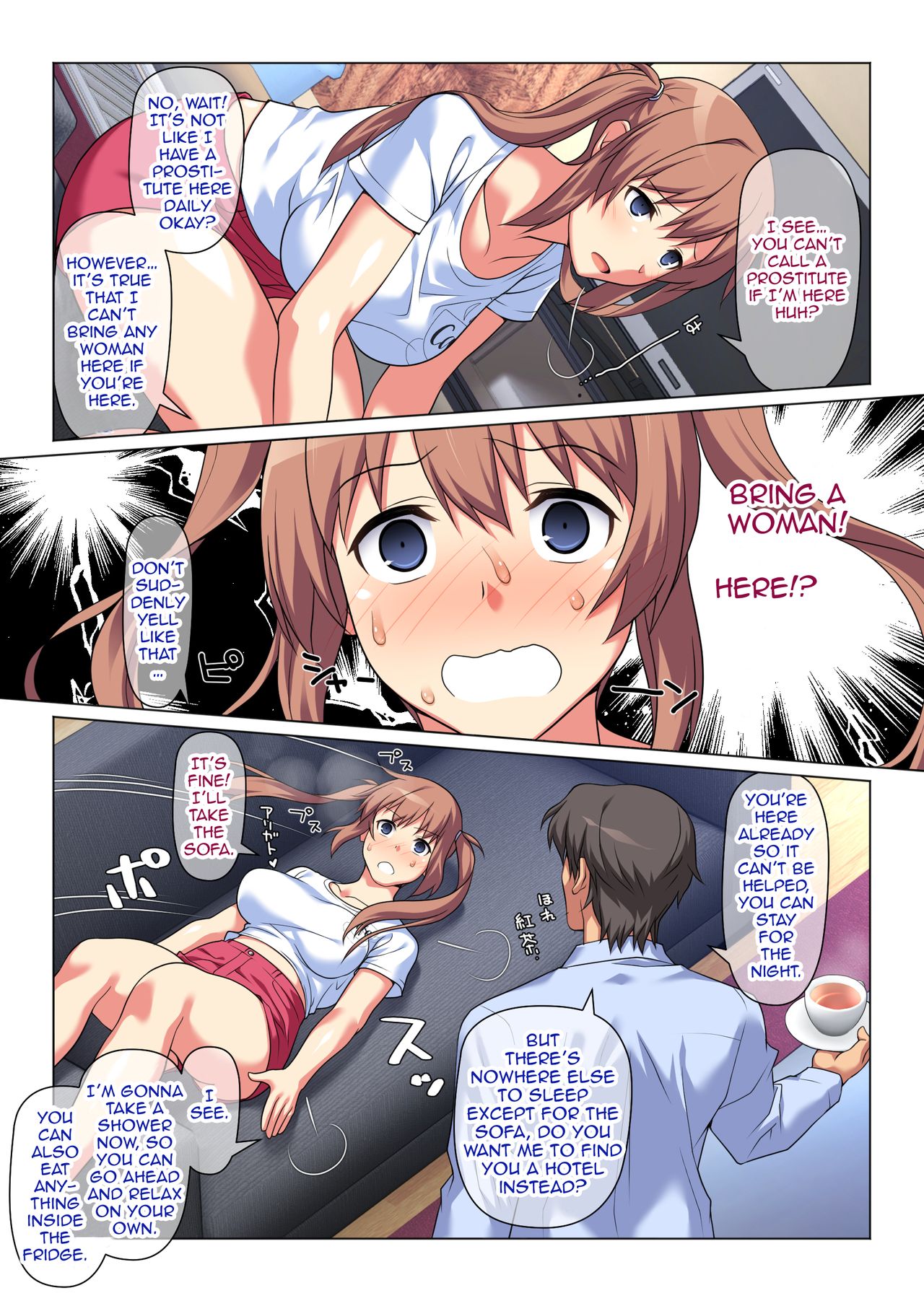 Meikko wa Ore Senyou no Fuuzokujou ni Naritairashii page 5 full