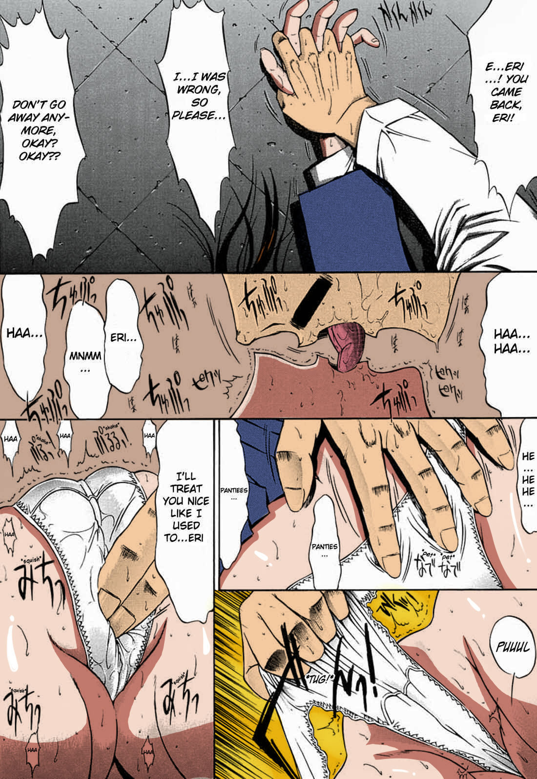 F.L.O.W.E.R Vol. 01 page 7 full