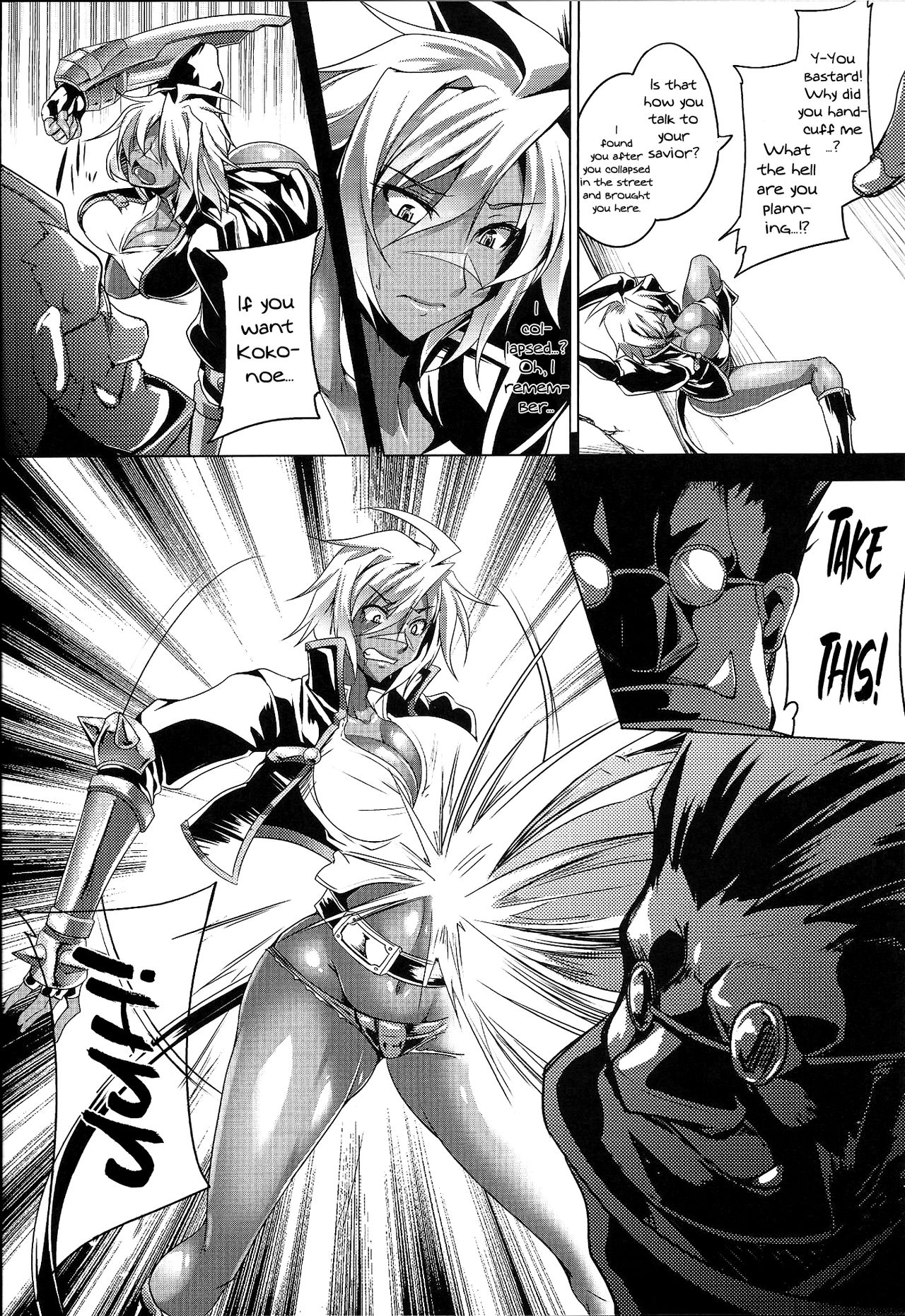 BULLET RUIN page 4 full