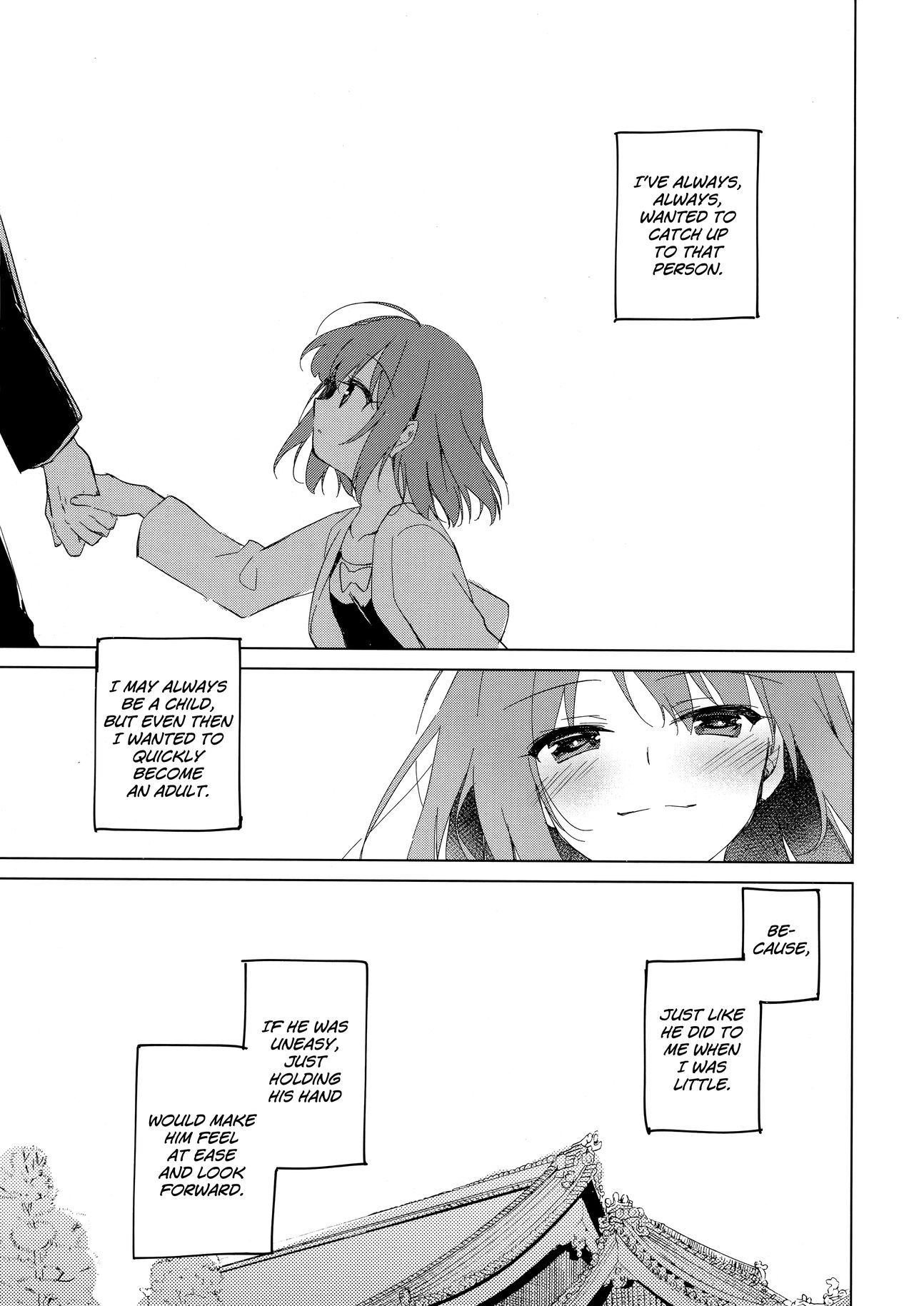 Maybe I Love You 4 page 2 full