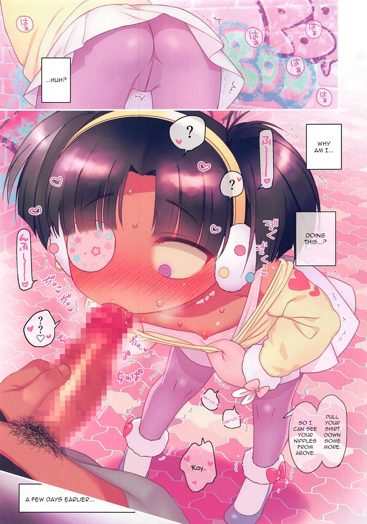 Kuchiurusai kara Saimin Ireyou | She Kept Nagging Me, So I Hypnotized Her page 3 full