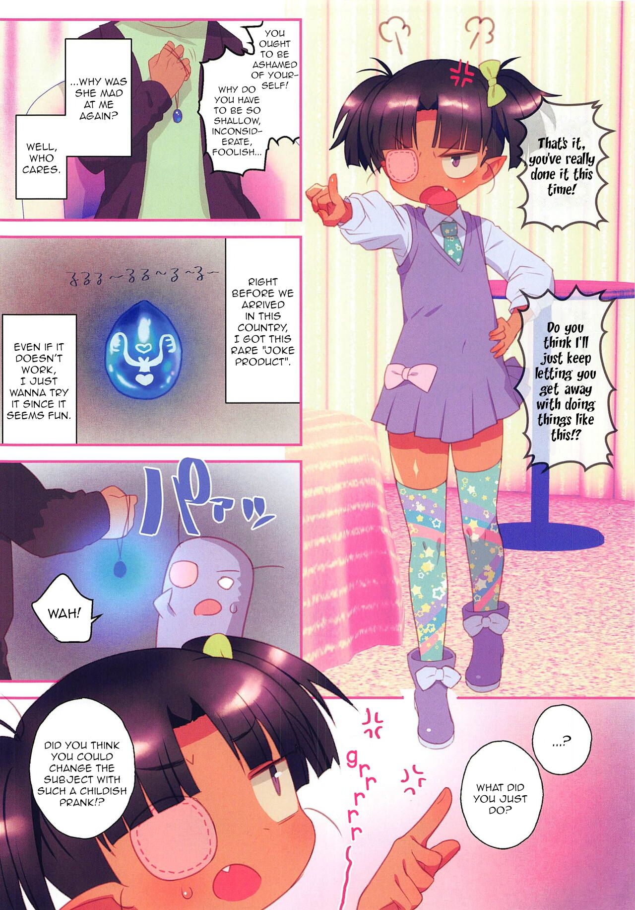 Kuchiurusai kara Saimin Ireyou | She Kept Nagging Me, So I Hypnotized Her page 4 full