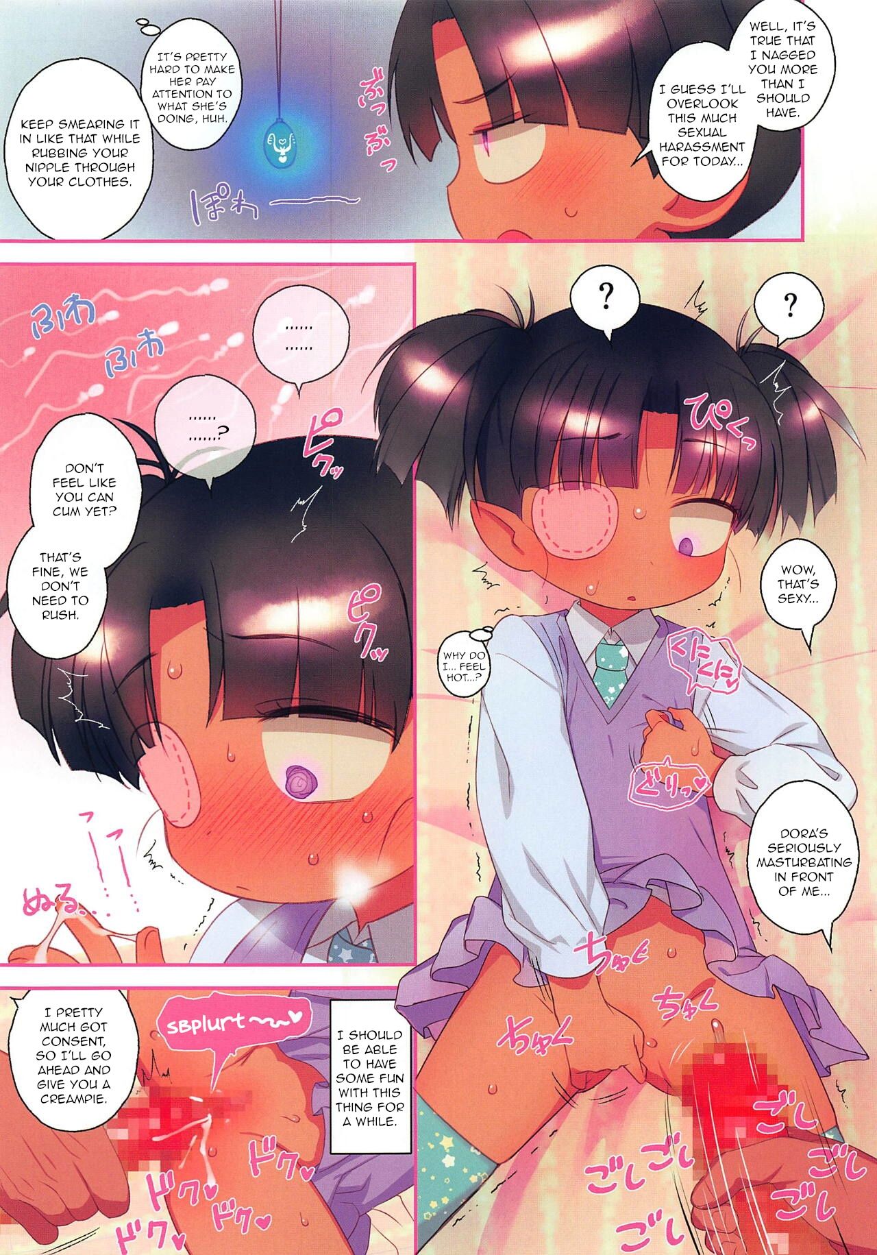 Kuchiurusai kara Saimin Ireyou | She Kept Nagging Me, So I Hypnotized Her page 9 full