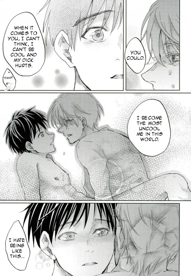 Chigu HUG page 10 full