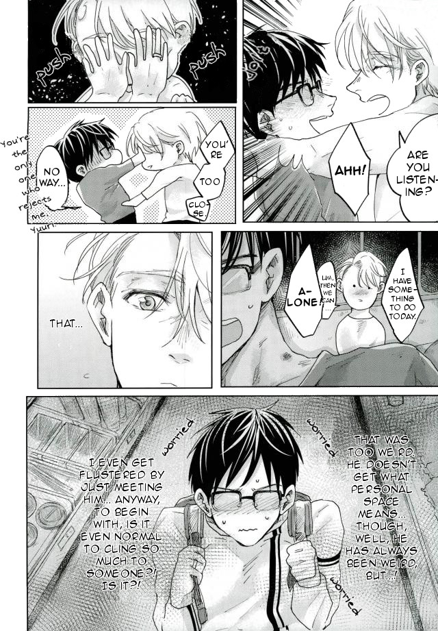 Chigu HUG page 3 full