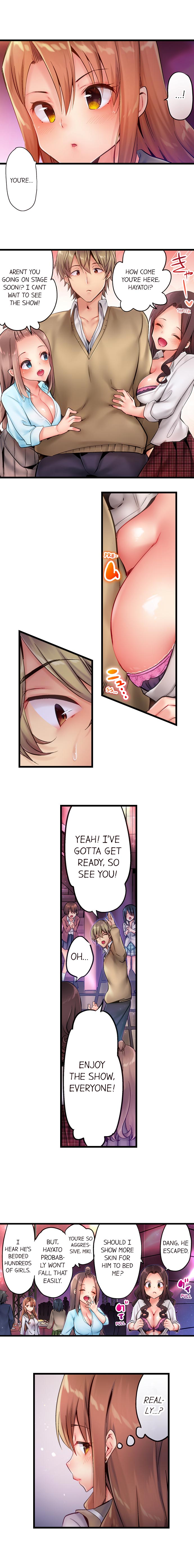 Busted in One Thrust page 6 full