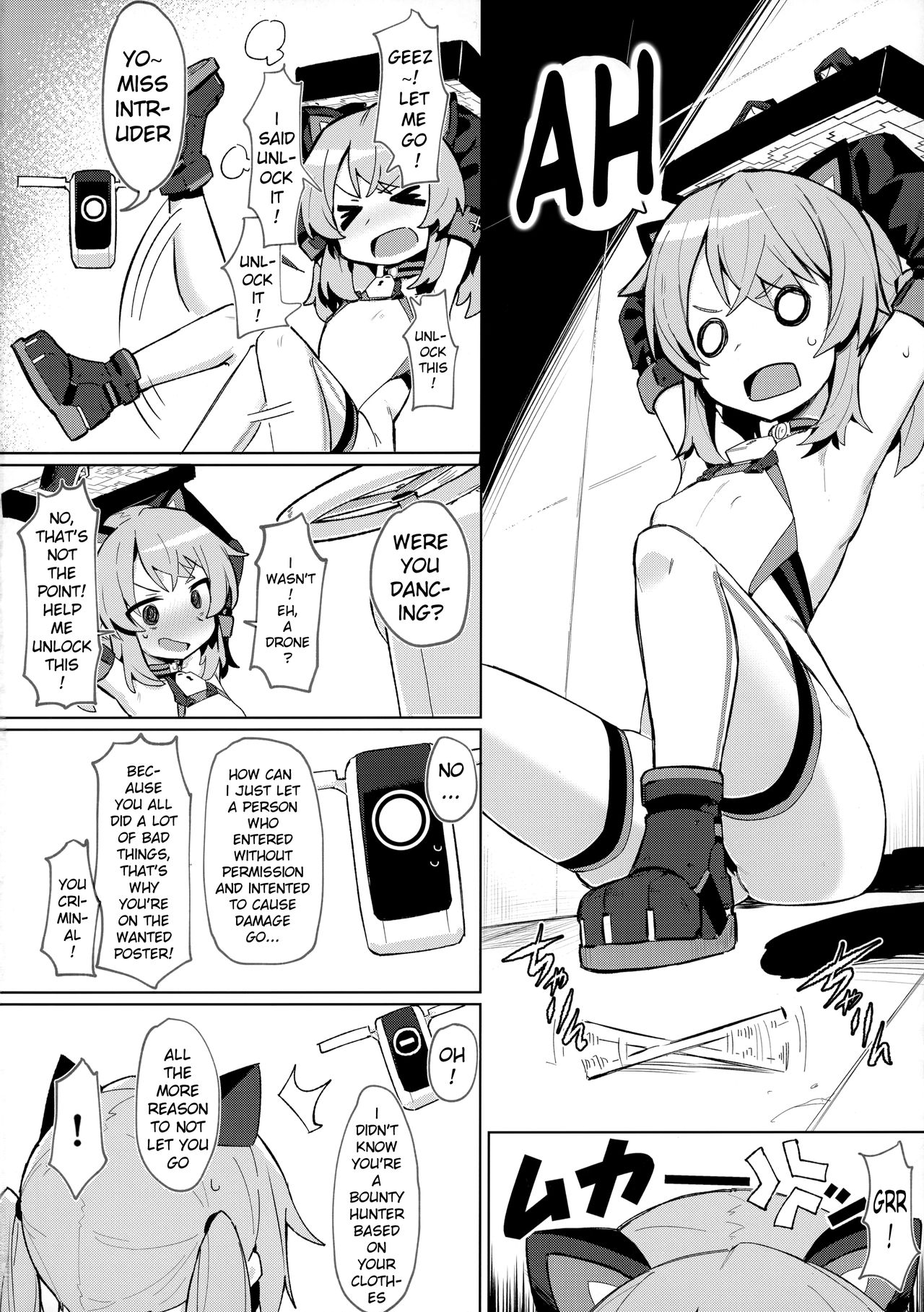 Omae Nanka ni Makenai! page 3 full