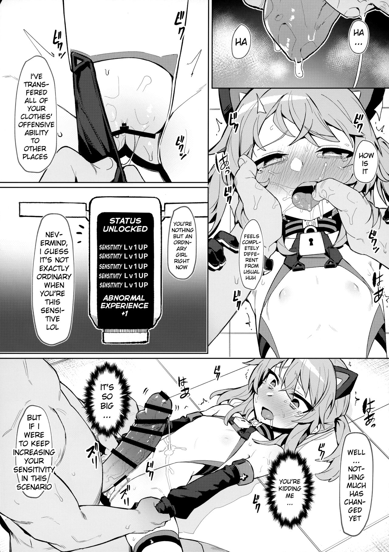 Omae Nanka ni Makenai! page 9 full