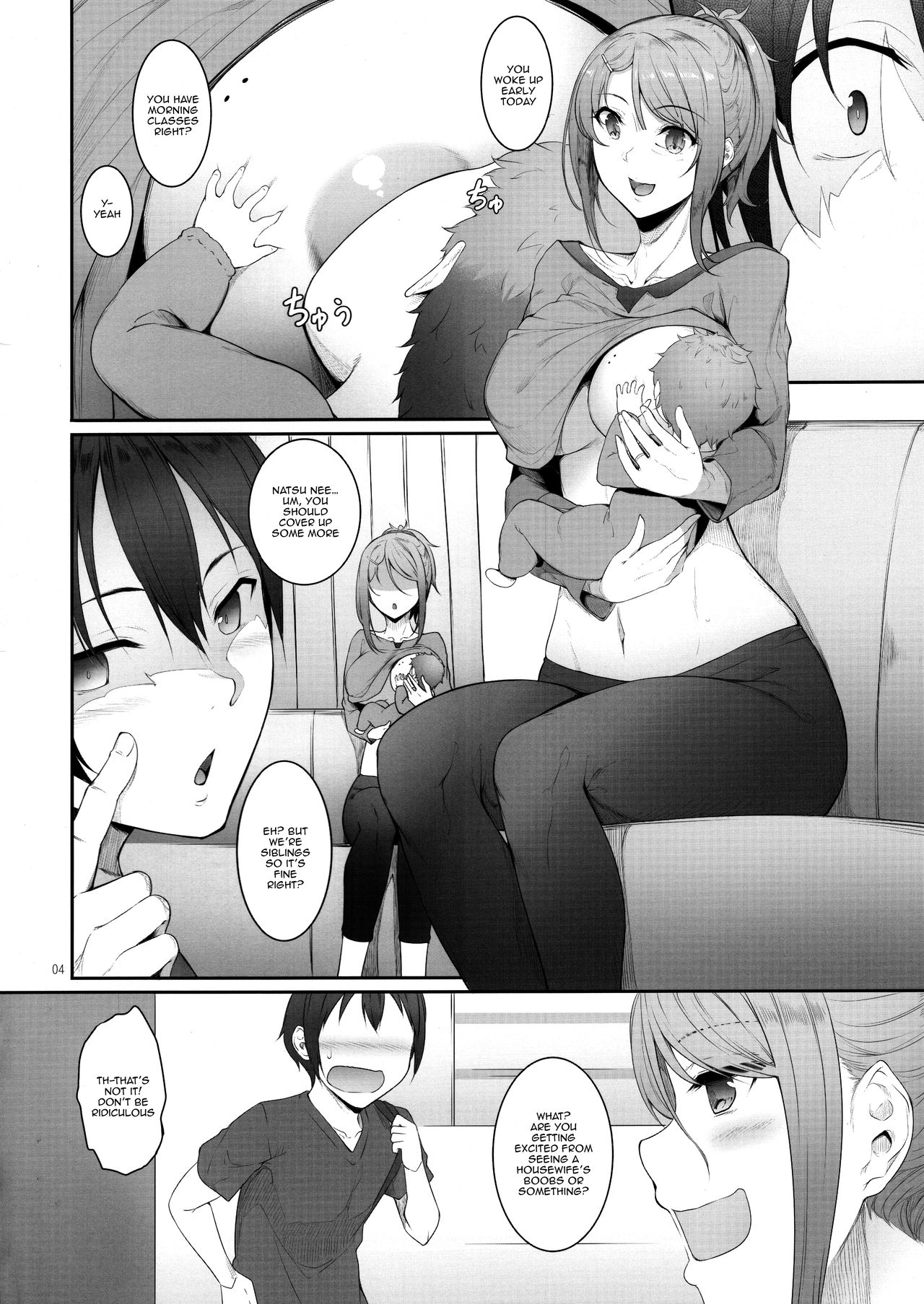 Ane o Netotta Hi | The Day I Did NTR With My Older Sister page 3 full