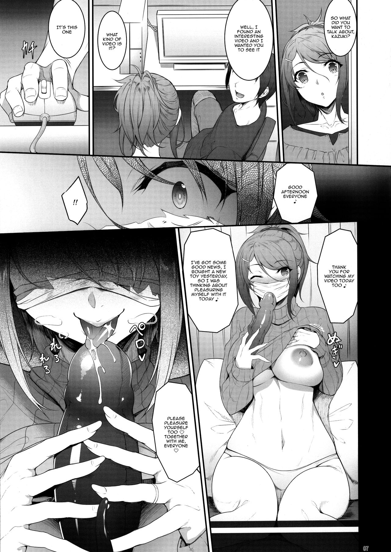 Ane o Netotta Hi | The Day I Did NTR With My Older Sister page 6 full