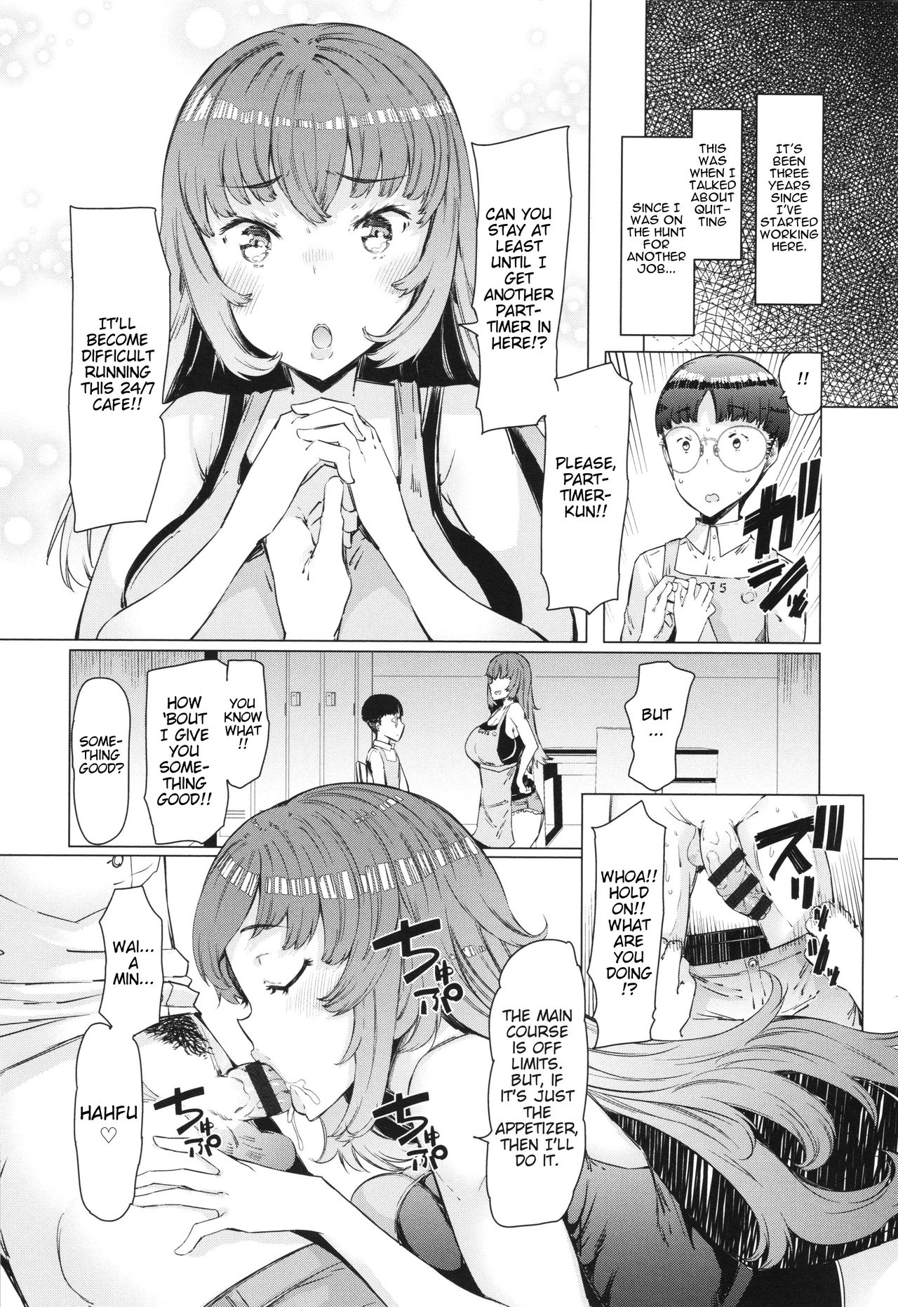 Onegai! Baito-kun | Please! Part-timer-kun page 4 full