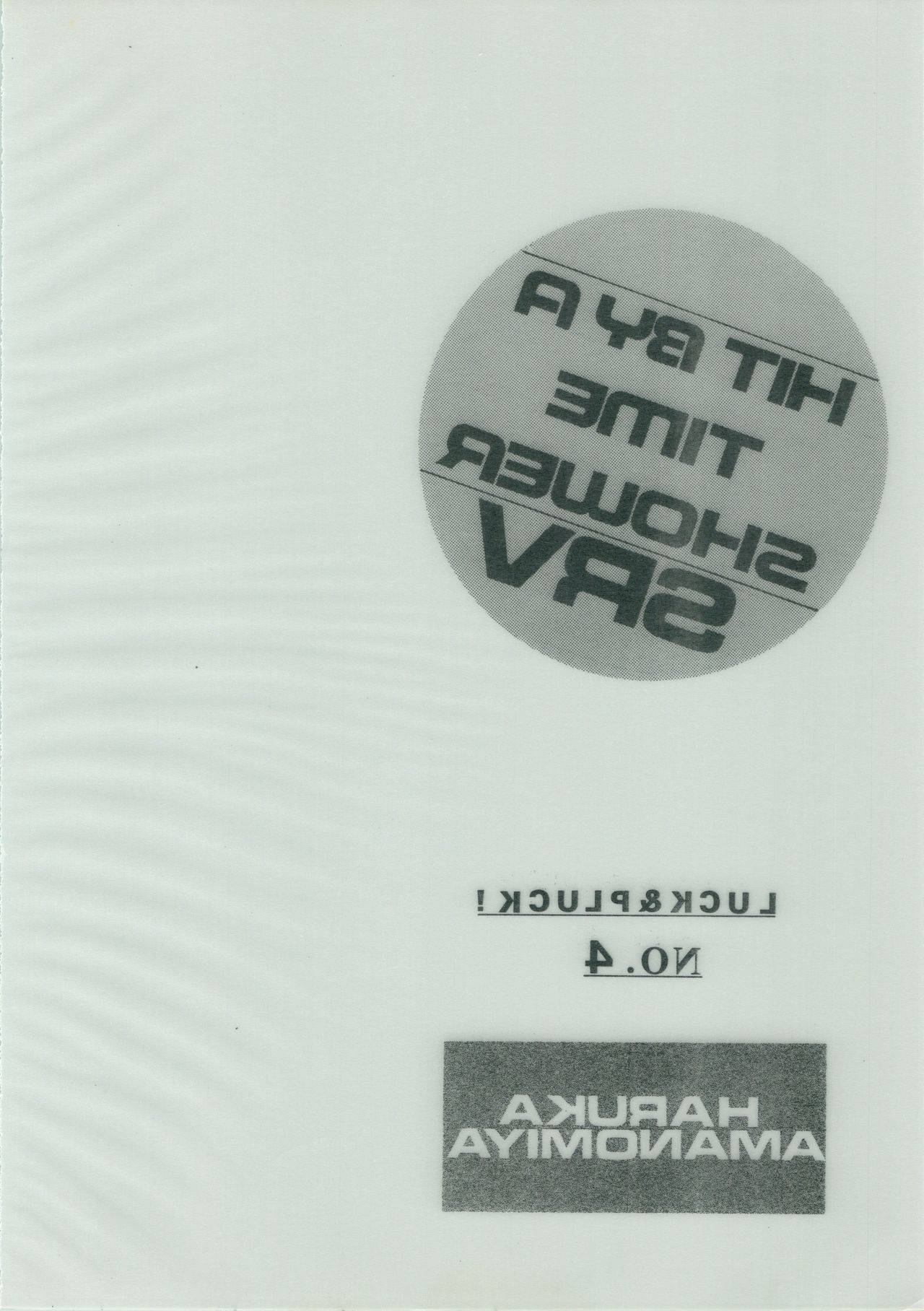 HIT BY A TIME SHOWER SRV page 4 full