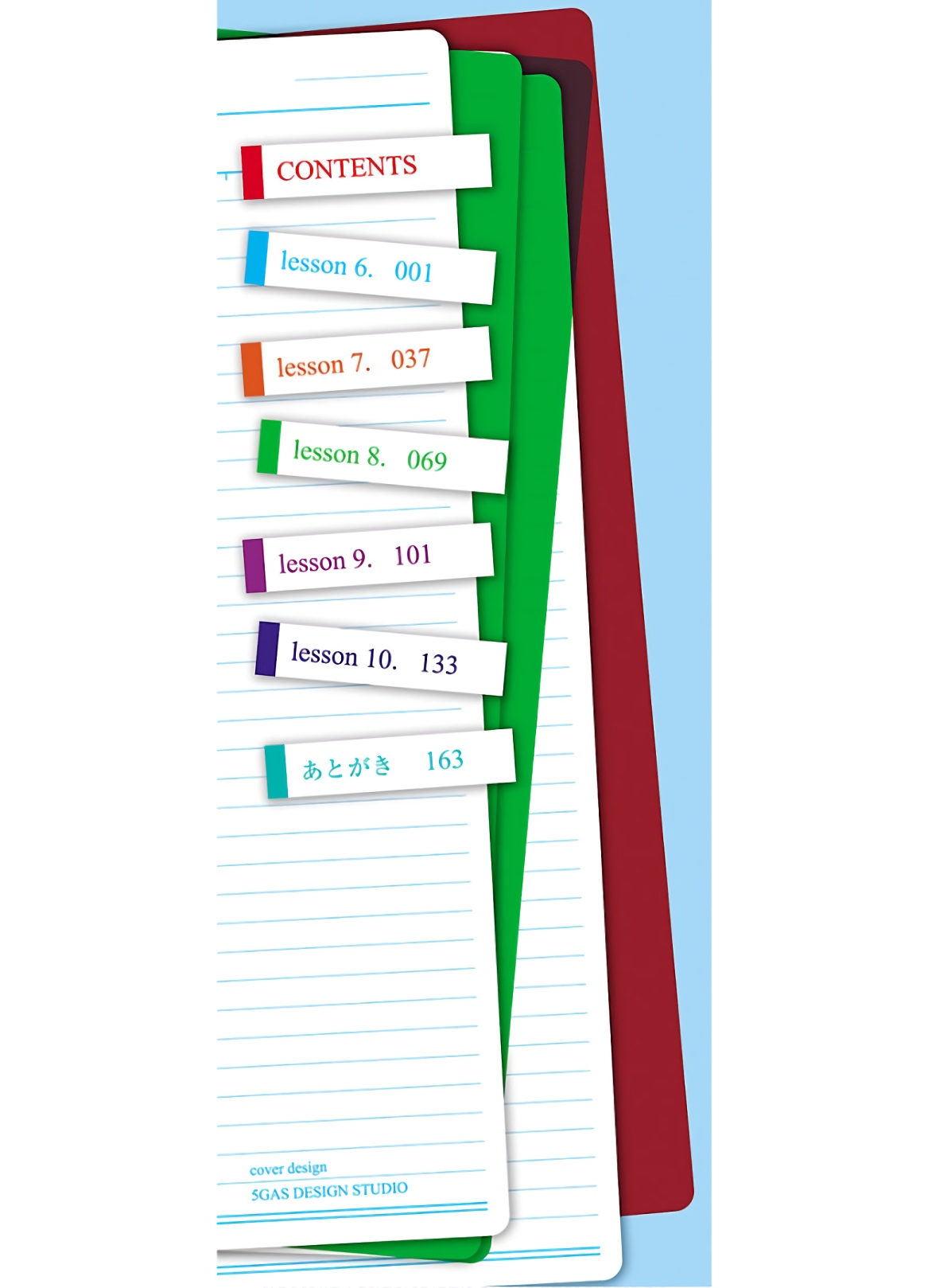 Yankii musume ni natsukarete kotoshi mo juken ni shippai shisou desu vol.2 page 2 full