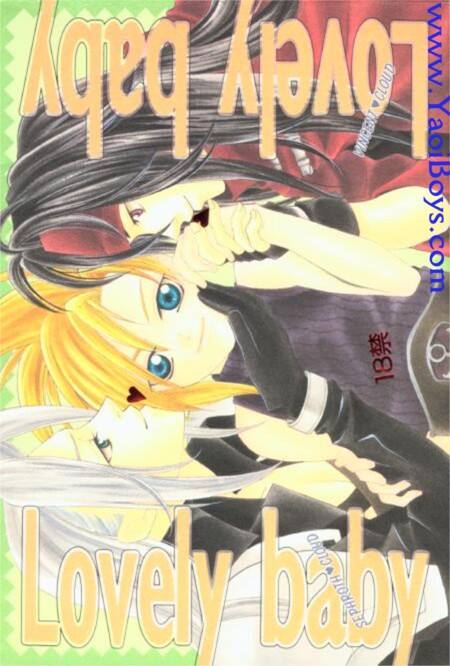 Lovely baby page 1 full