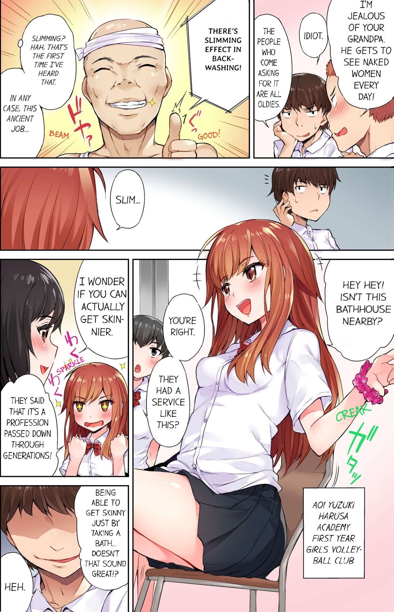 Traditional Job of Washing Girls' Body page 6 full