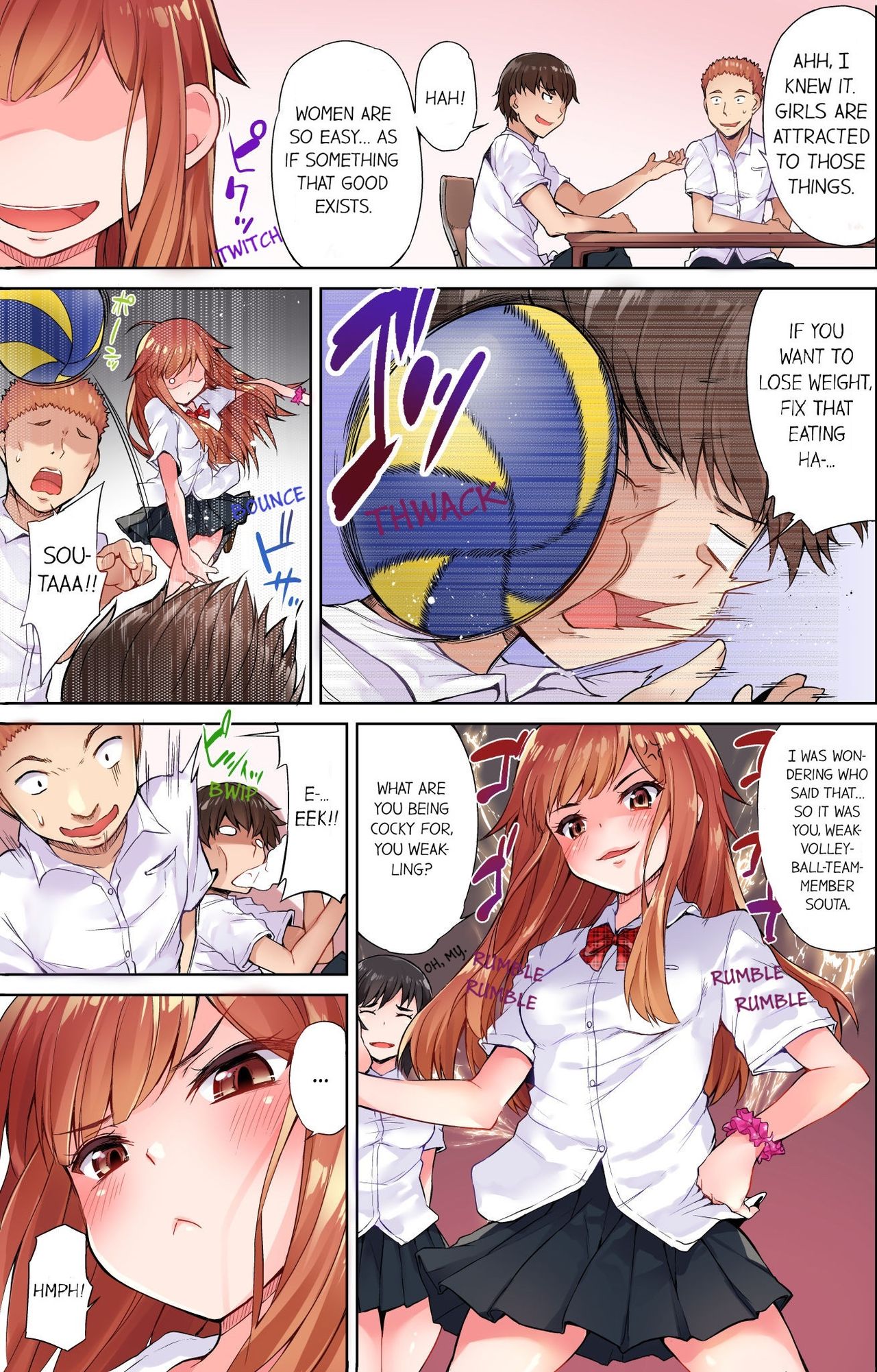 Traditional Job of Washing Girls' Body page 7 full
