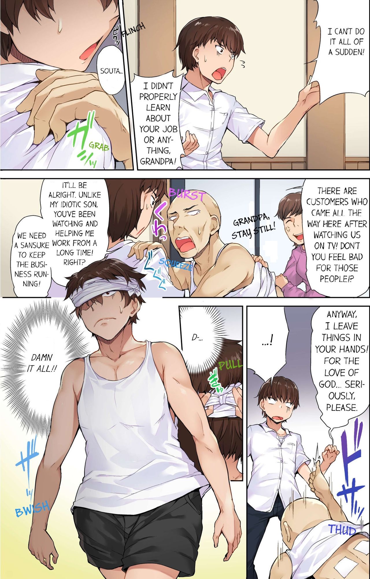 Traditional Job of Washing Girls' Body page 9 full
