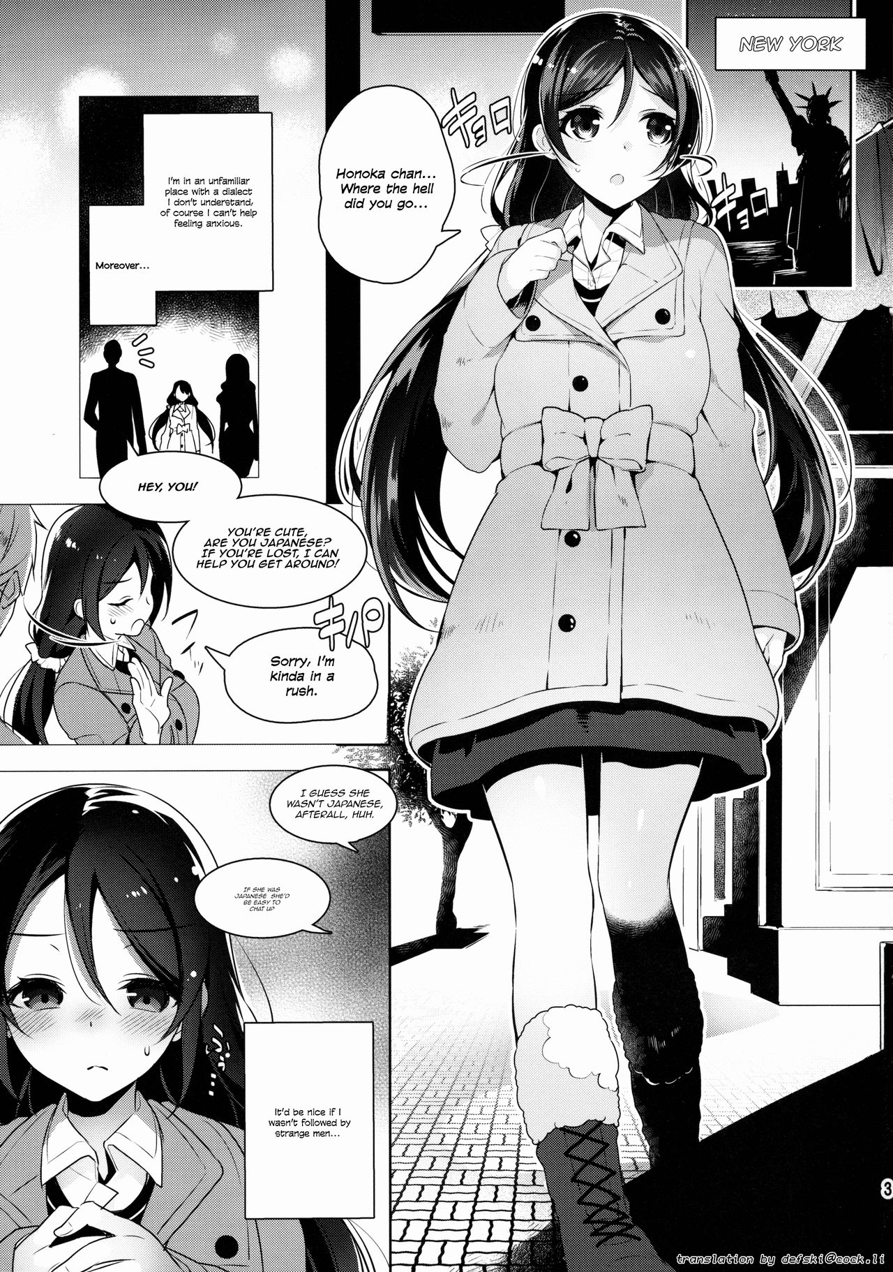 Nontan o Okasu dake no Hon | Nontan Only Rape Book page 3 full