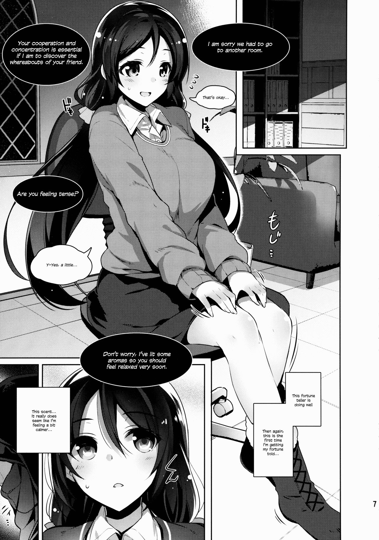 Nontan o Okasu dake no Hon | Nontan Only Rape Book page 7 full