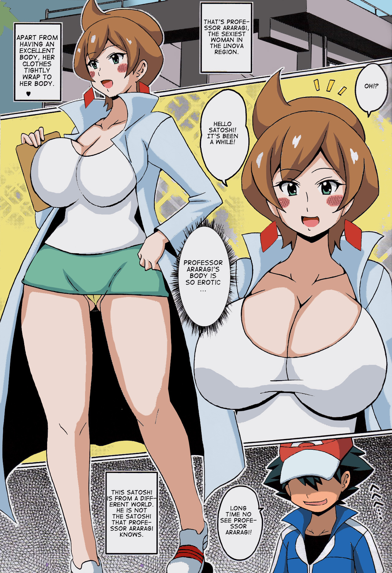 Araragi Hakase to Haruka no Hon | Dr. Araragi and May's Book page 3 full