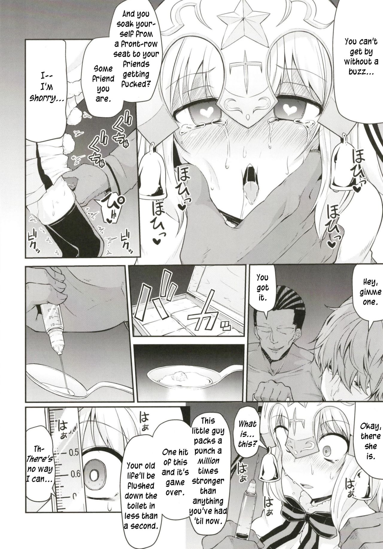 Chibikko Eirei to Naisho no Okusuri Techou - Young lady hero secret medicine notebook page 10 full