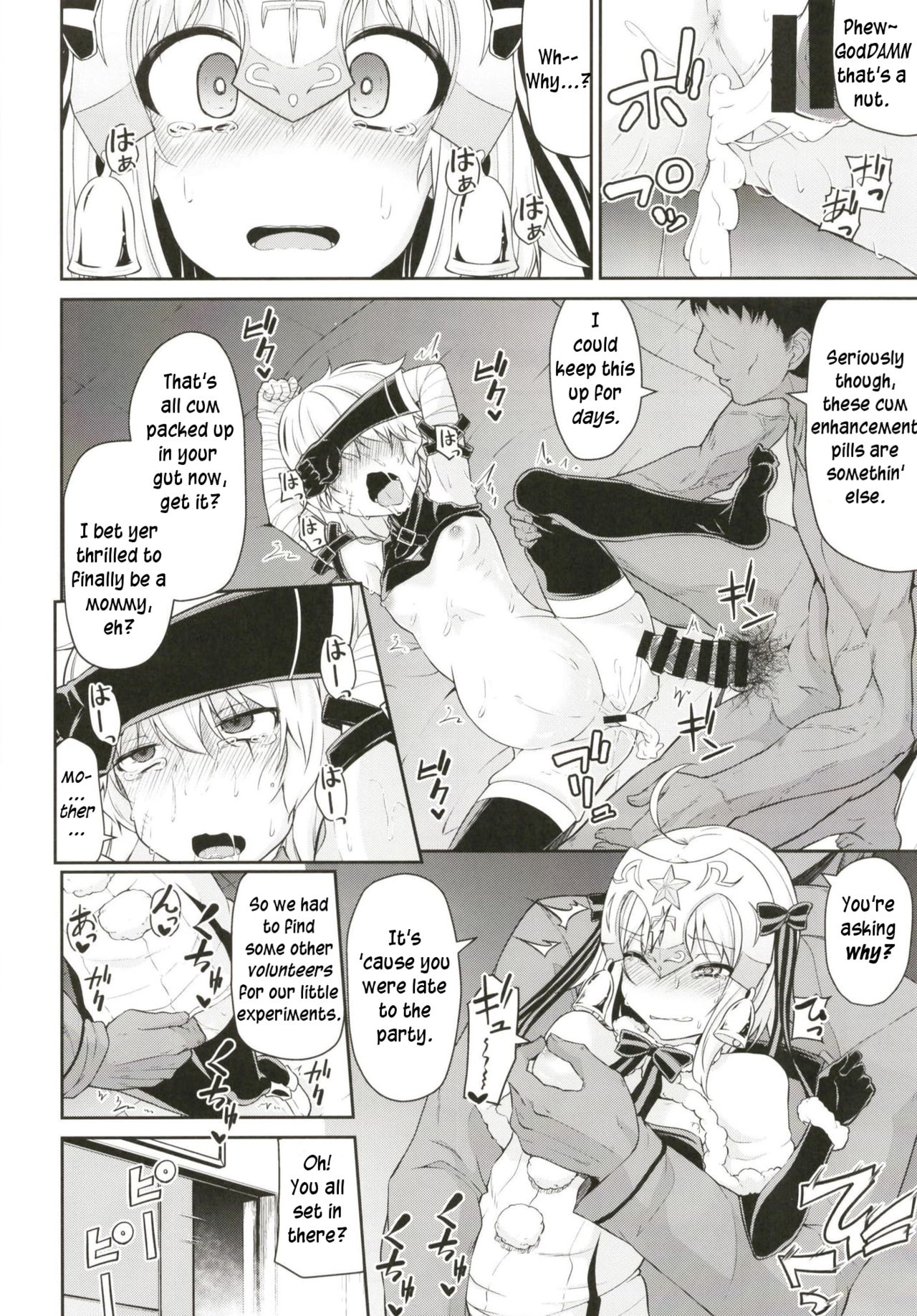 Chibikko Eirei to Naisho no Okusuri Techou - Young lady hero secret medicine notebook page 6 full