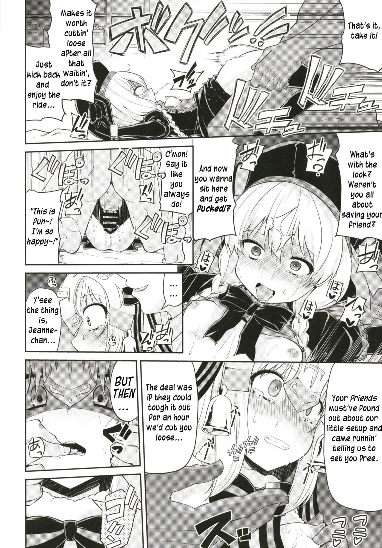 Chibikko Eirei to Naisho no Okusuri Techou - Young lady hero secret medicine notebook page 8 full