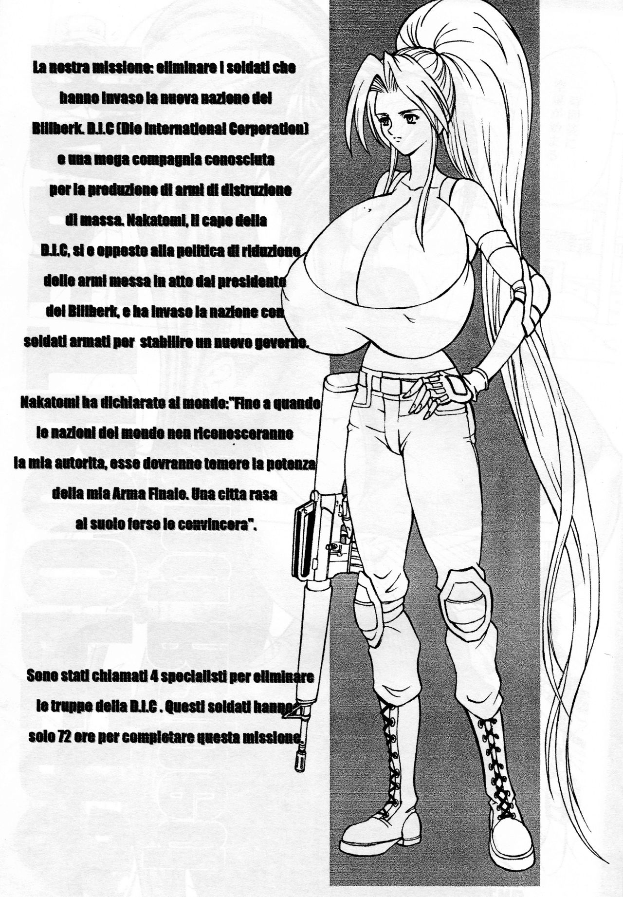 RAPE TROOPERS 2nd Raped page 4 full