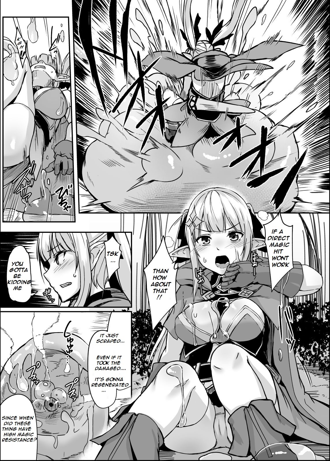 ELFIN QUEST #Slime Haiboku Hen | ELFIN QUEST #Slime Subjugation page 10 full