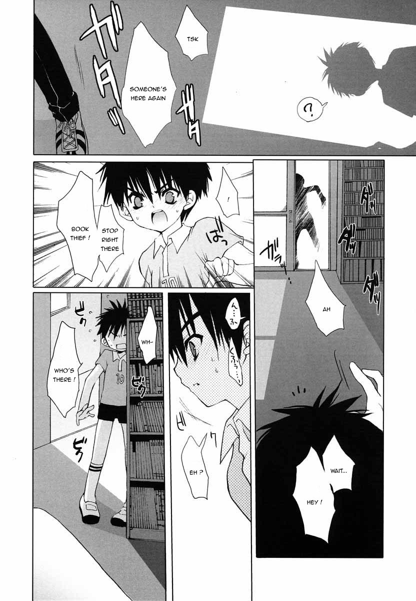 Shiro to Kuro | White & Black page 10 full