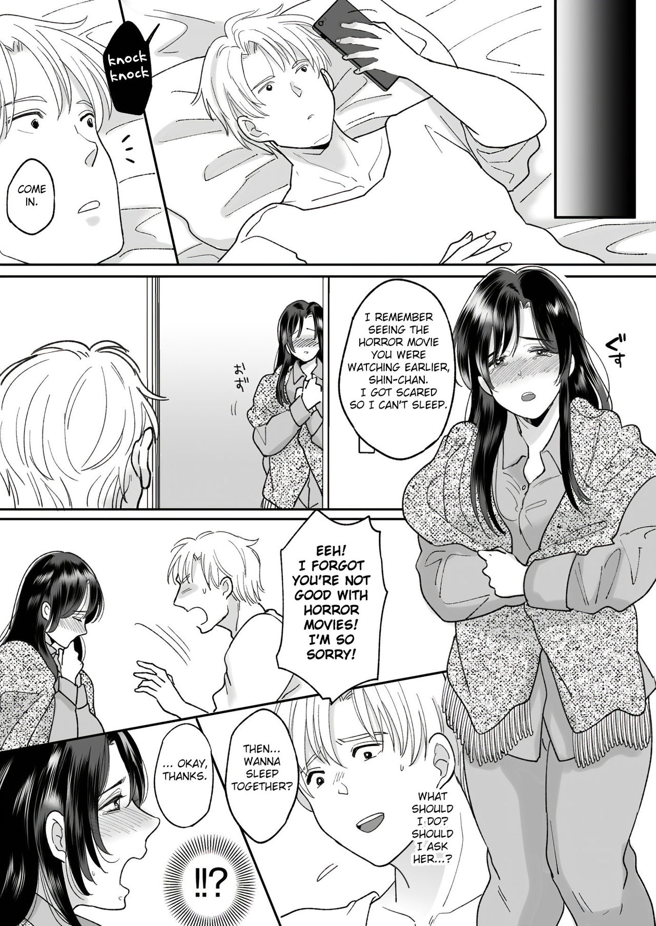Kaasan no Hontou no Kimochi page 5 full