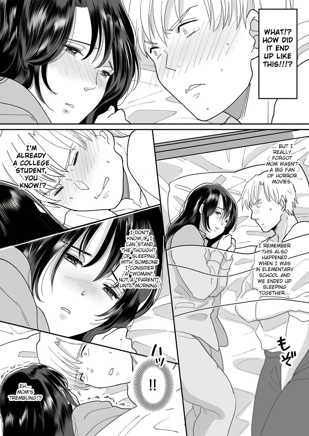 Kaasan no Hontou no Kimochi page 6 full