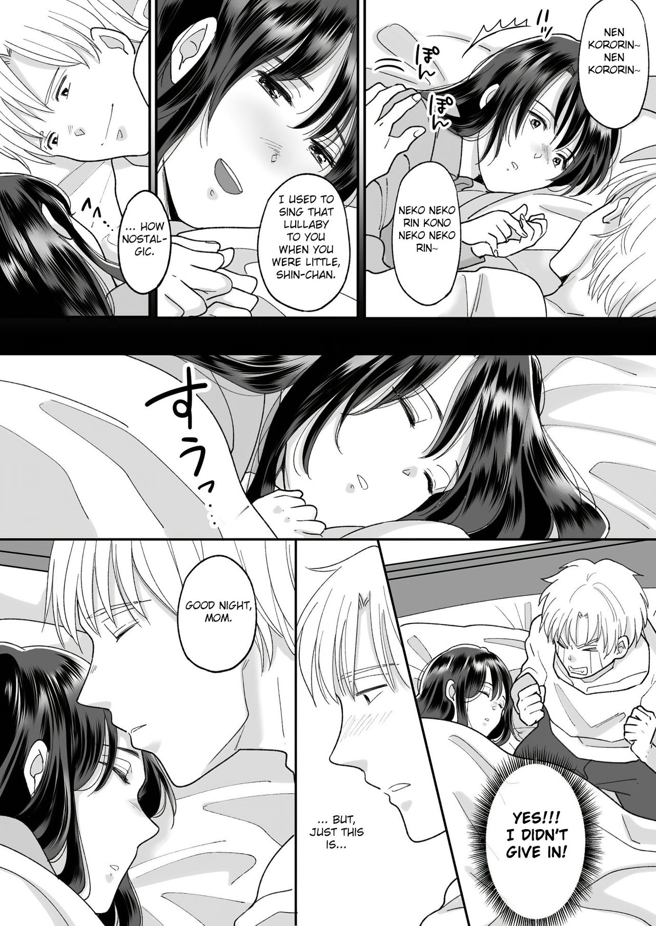 Kaasan no Hontou no Kimochi page 7 full