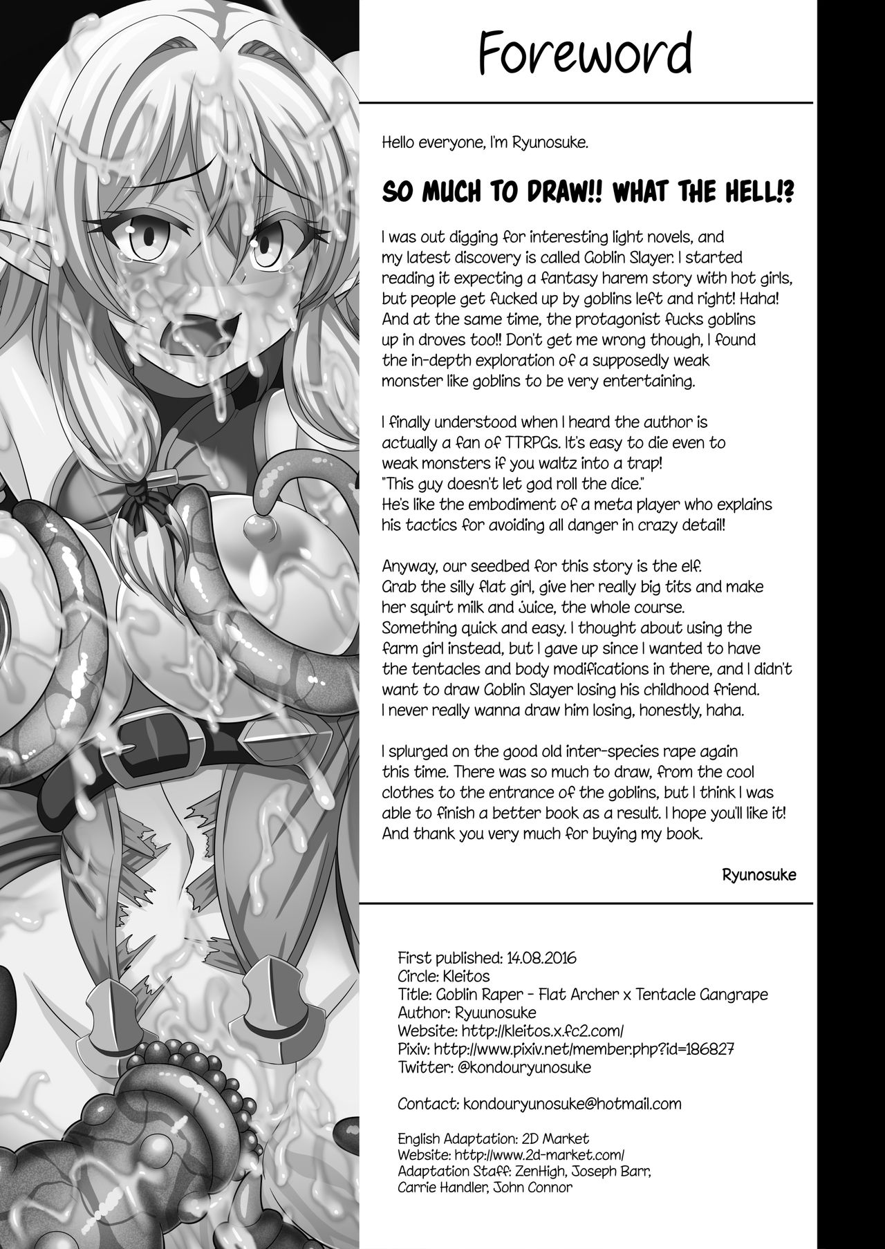 Goblin's Raper! ~Yousei Yunde x Rinkan & Shokushu~ | Goblin’s Layer! ~She lays with goblins~ page 3 full