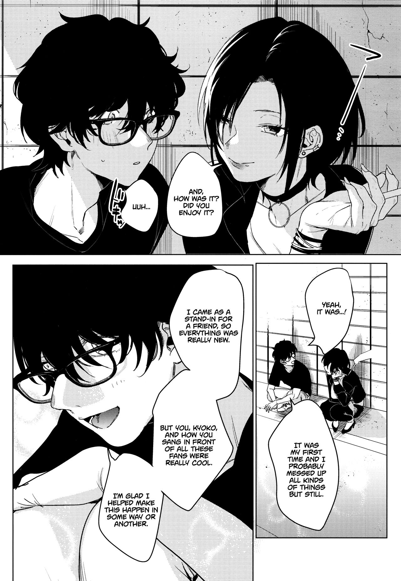 Band Kanojo | Rock Girl page 6 full
