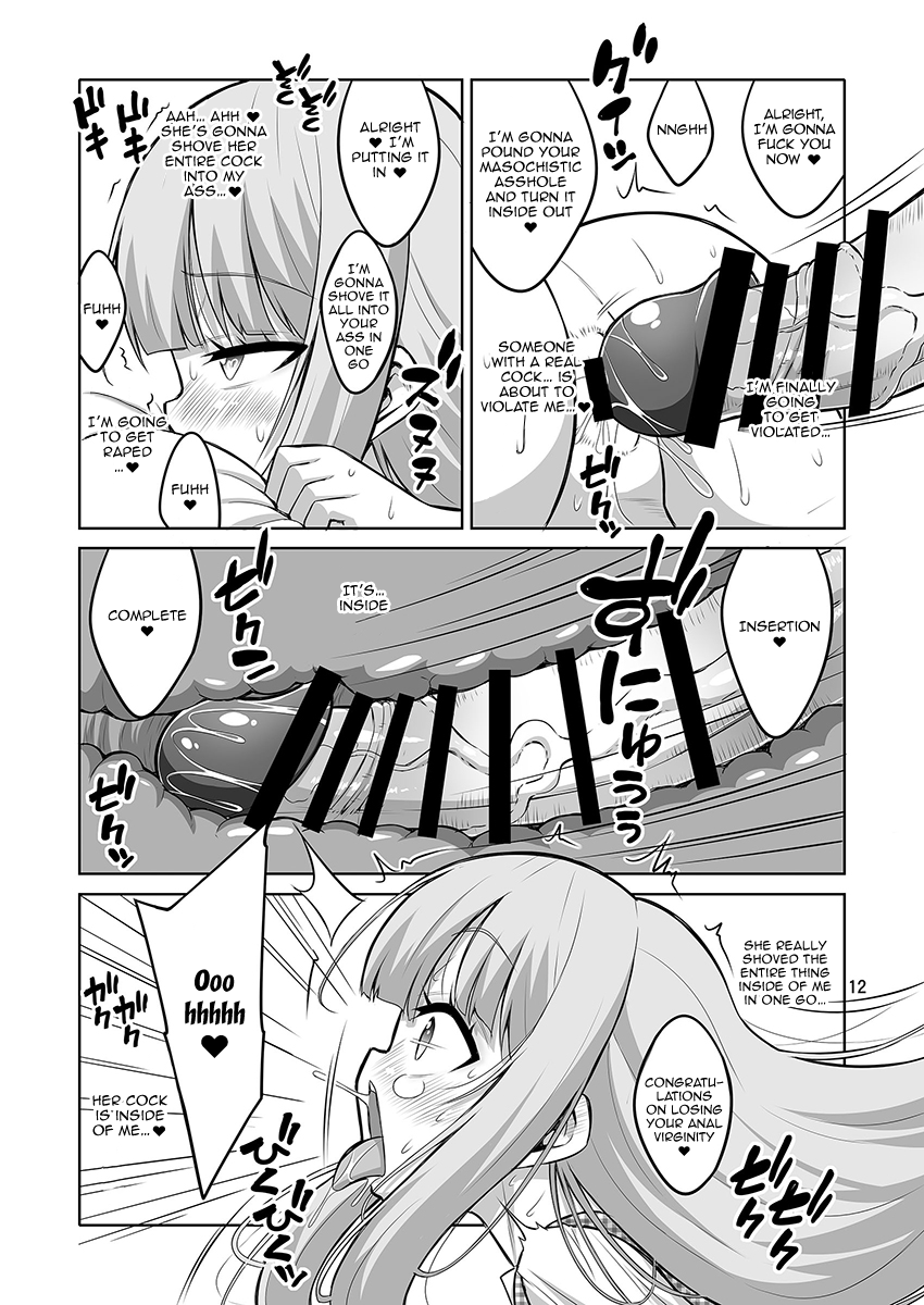 Otokonoko ga Futanari JK DeliHeal o Yondara Byou de Mesu Ochi shichaimashita. page 10 full