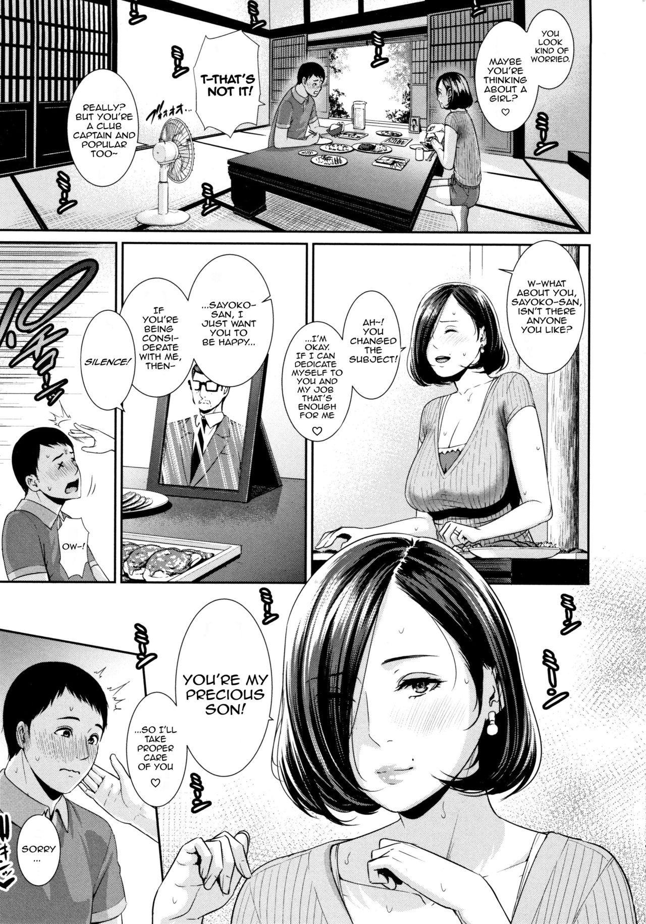 Mayonaka no Haha <Zenpen> | Mayonaka No Haha page 3 full
