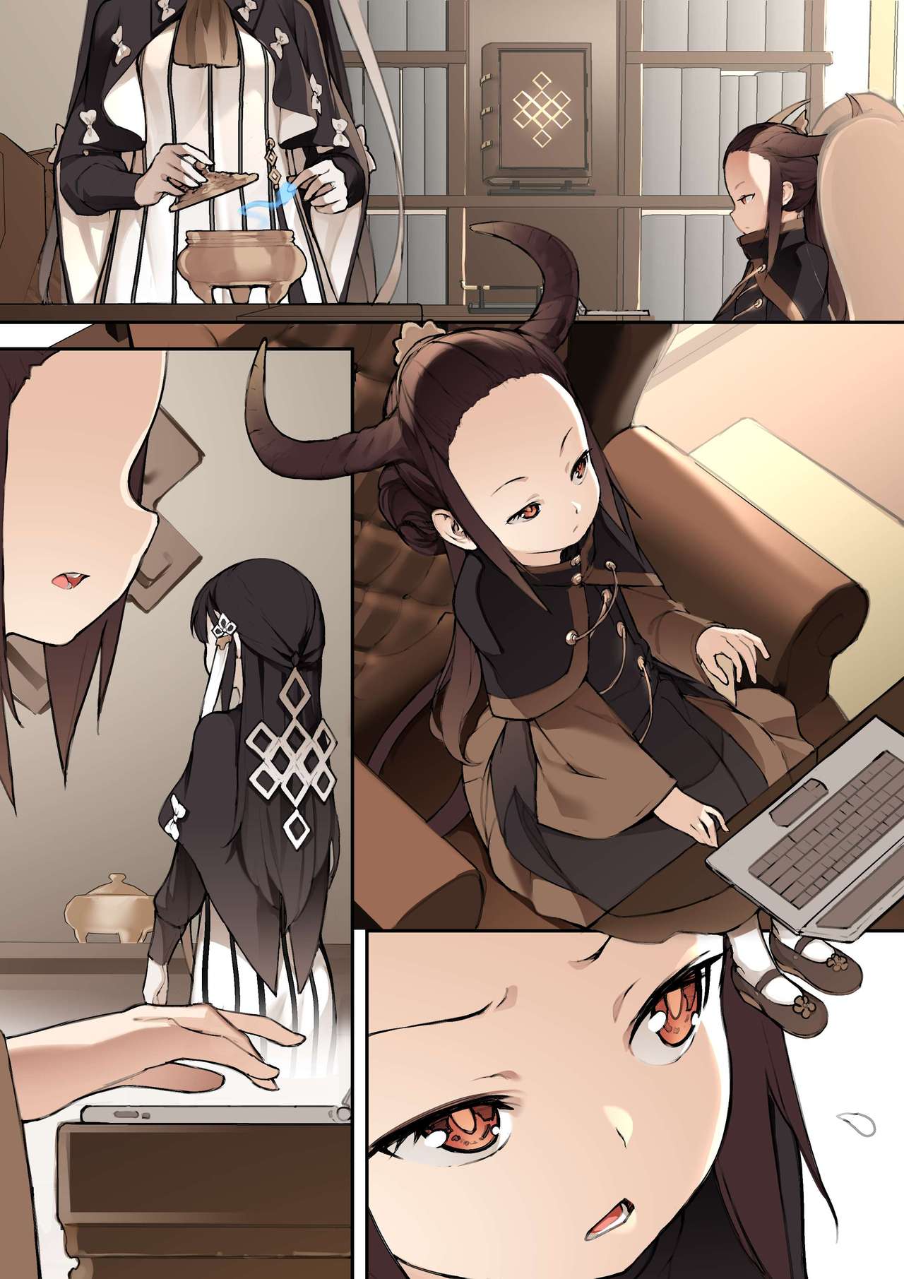 MAIDEN'S SINGULARITY Chapter 4 page 3 full