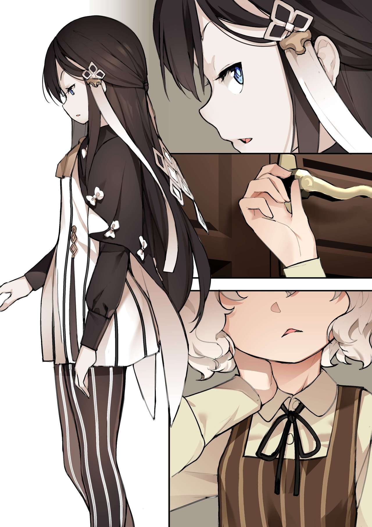 MAIDEN'S SINGULARITY Chapter 4 page 4 full