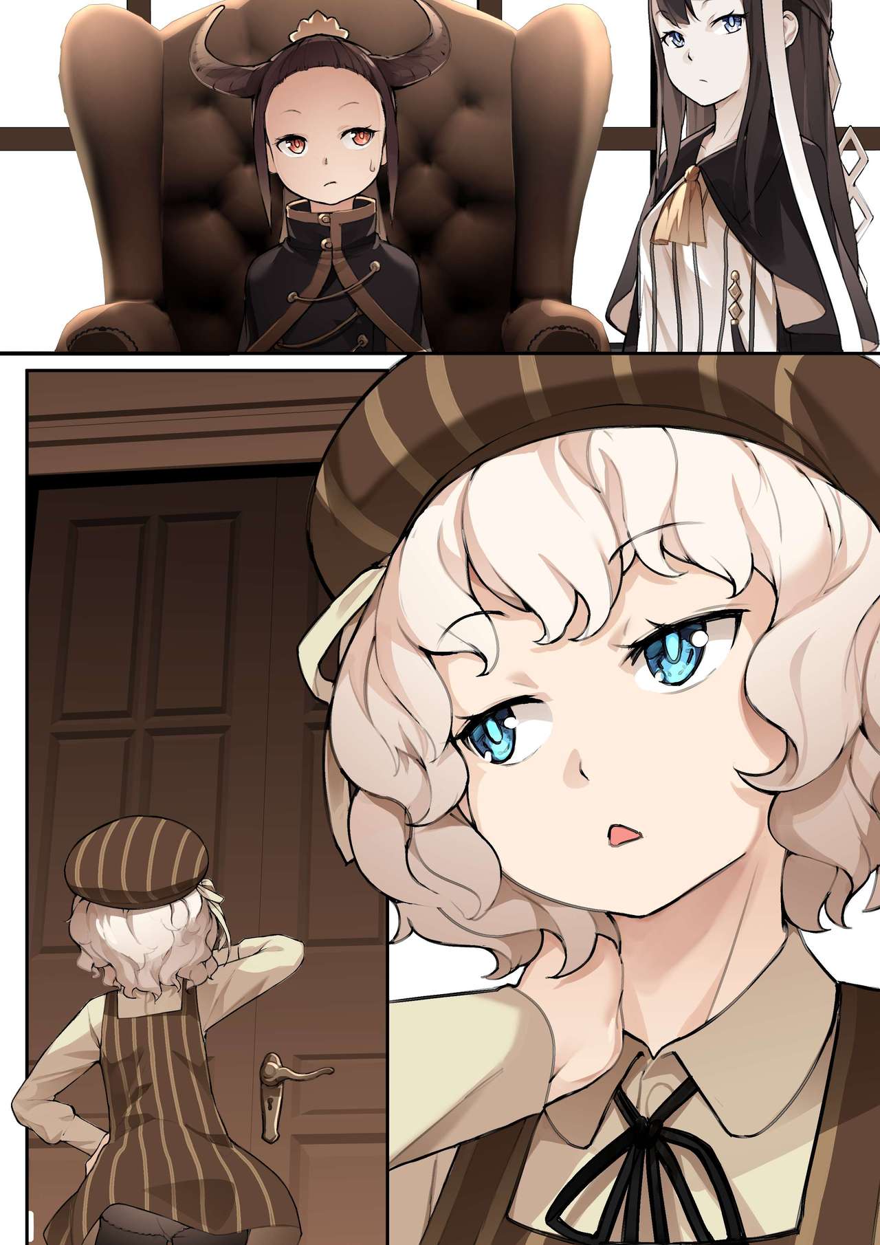 MAIDEN'S SINGULARITY Chapter 4 page 5 full