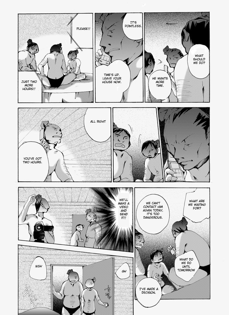 Yokubou Kaiki Dai 430 Shou -Real Yuukai Rape Hitojichi Gibo to Otokonoko  no Seiteki Boukou- | Desire Returns, Chapter 430: The Kidnapping and Rape of a Mother and Her Feminized Son page 2 full