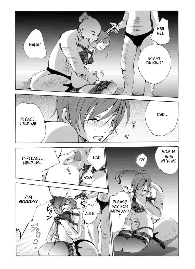 Yokubou Kaiki Dai 430 Shou -Real Yuukai Rape Hitojichi Gibo to Otokonoko  no Seiteki Boukou- | Desire Returns, Chapter 430: The Kidnapping and Rape of a Mother and Her Feminized Son page 5 full