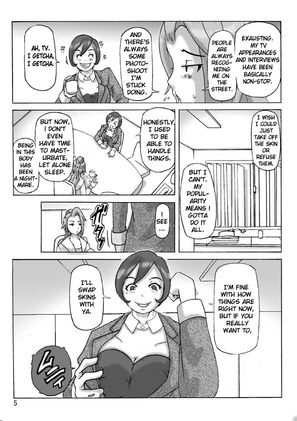 Katta Kigurumi Sono Go page 5 full