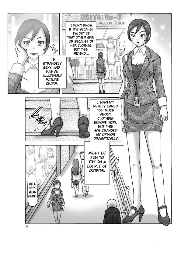 Katta Kigurumi Sono Go page 9 full
