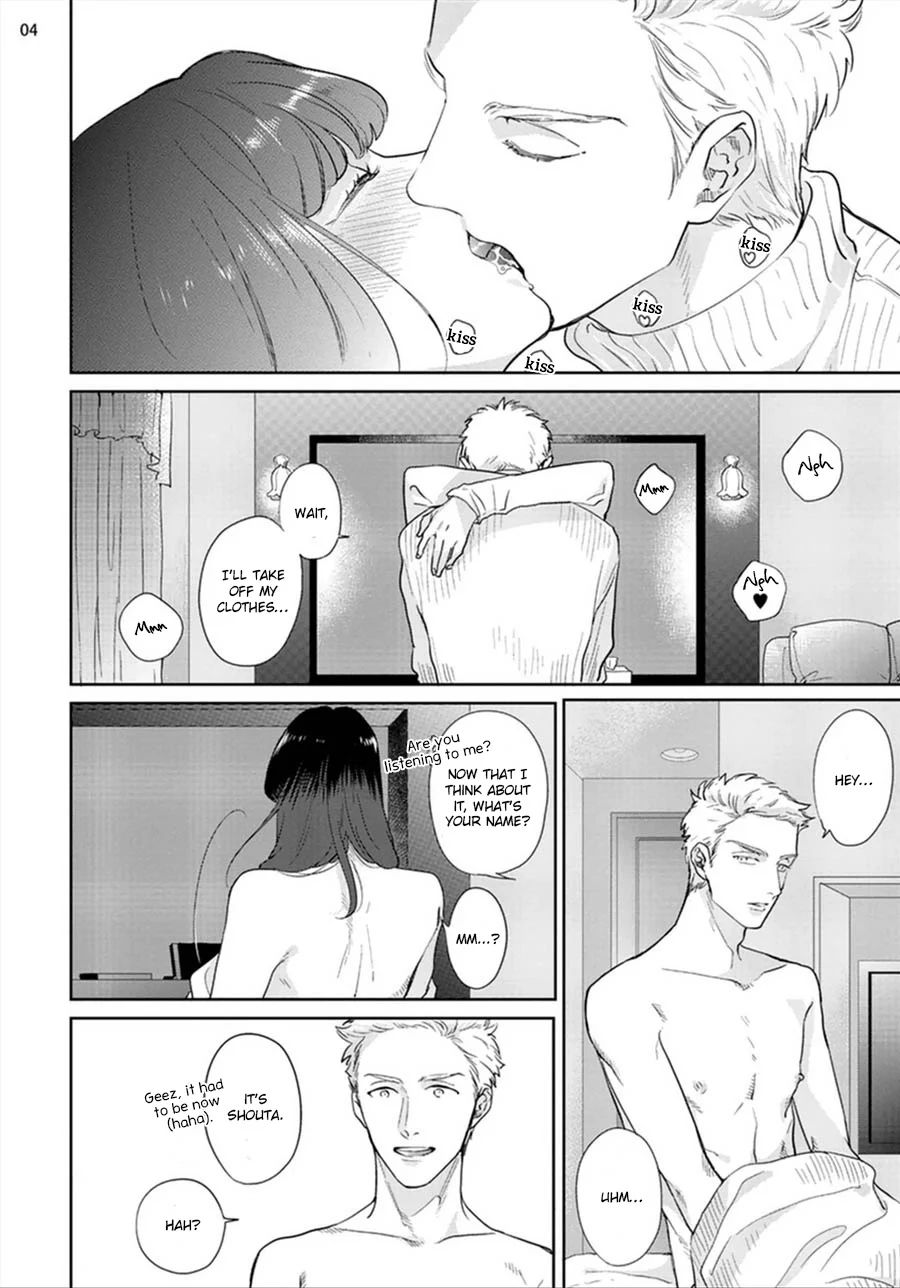 Mayonaka Love Alliance page 6 full